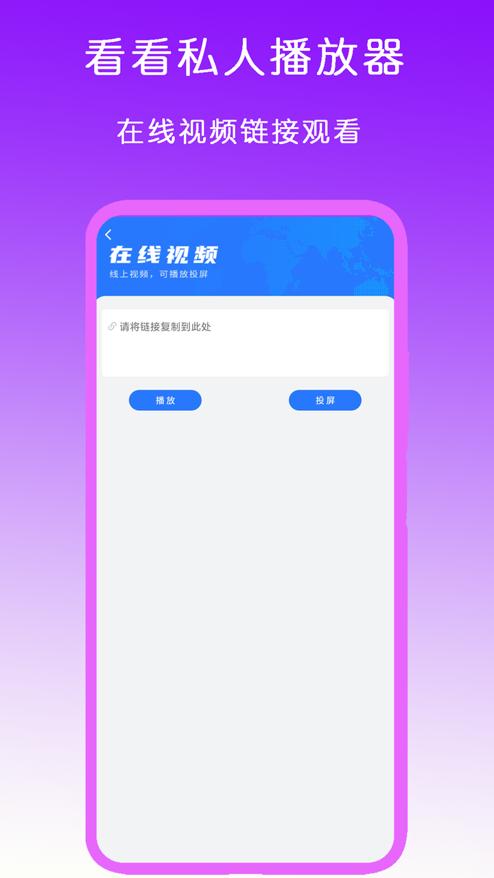 靴子踩东西暴力截图