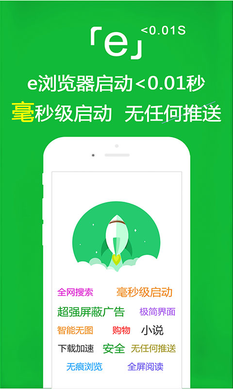 韩国女王Leyla在线视频截图