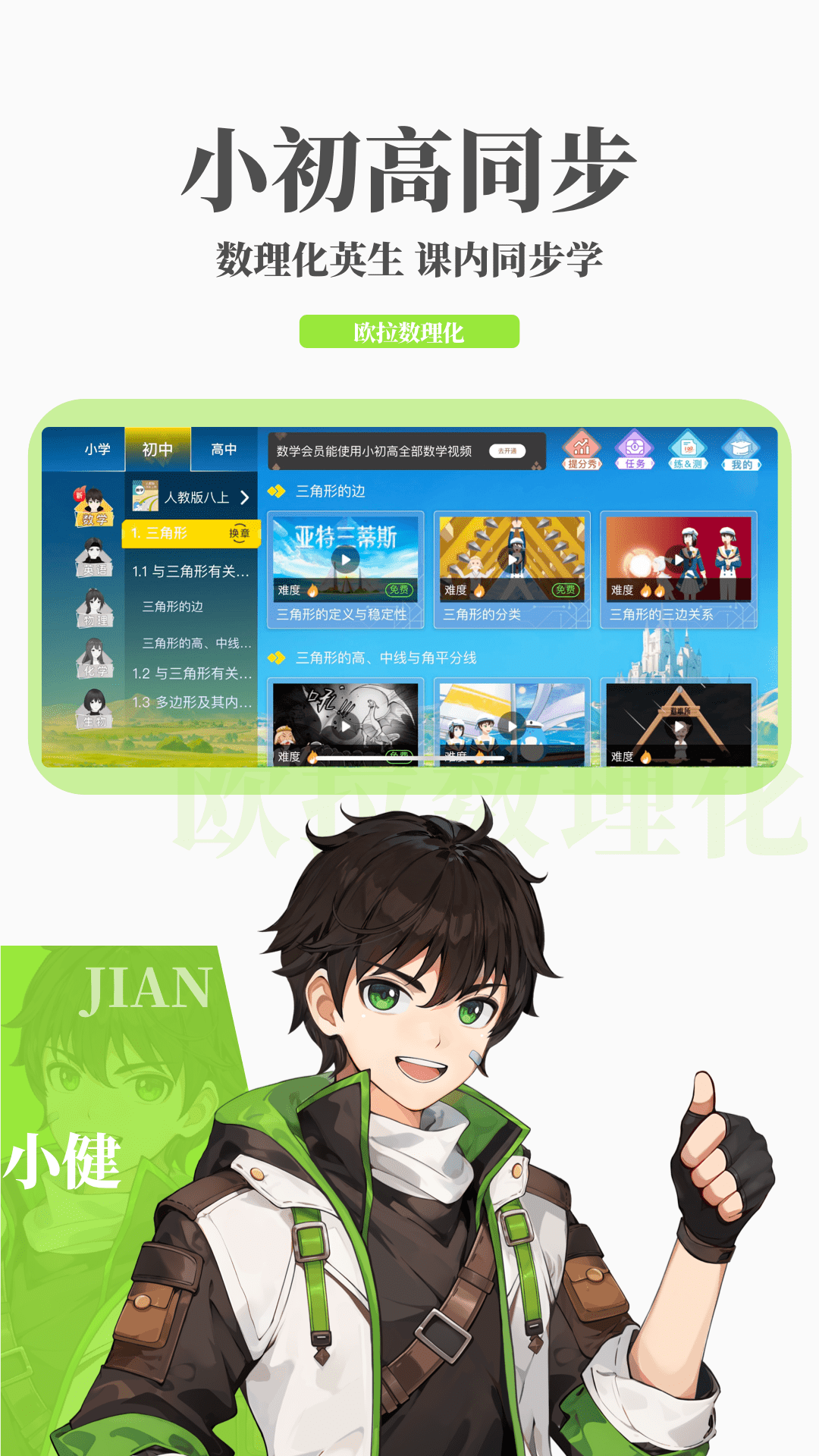 冷湘女王调教截图