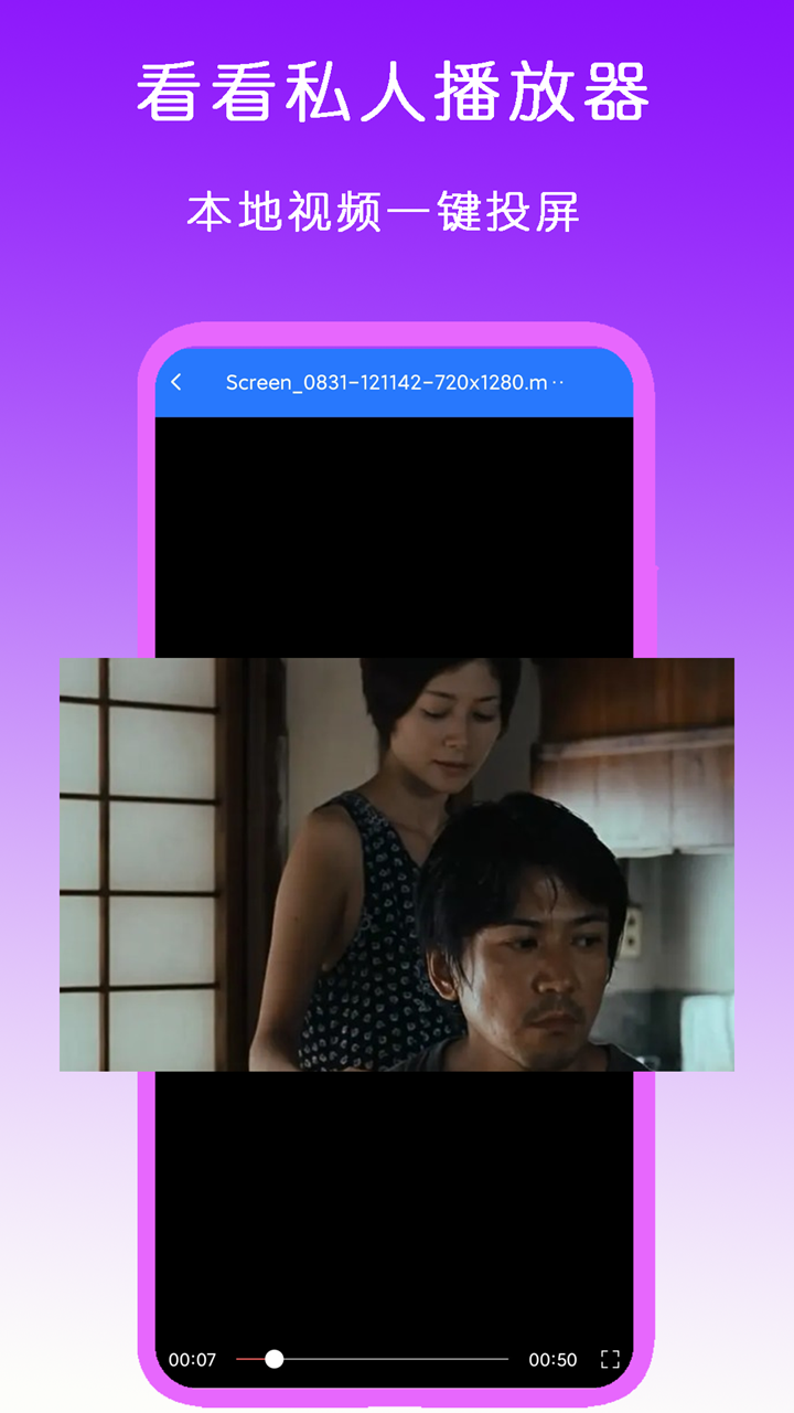 美脚luntan截图