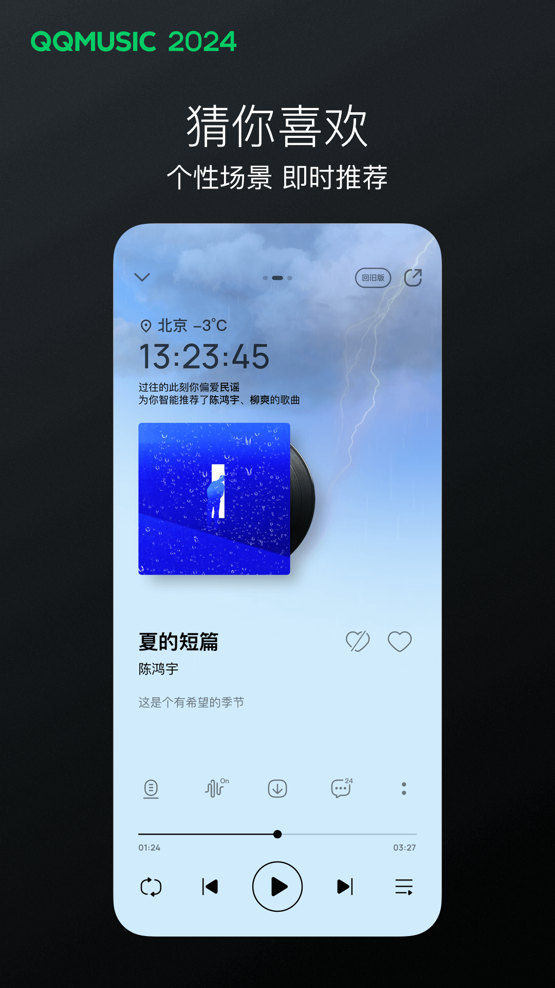 西安黛安娜工作室怎么约截图