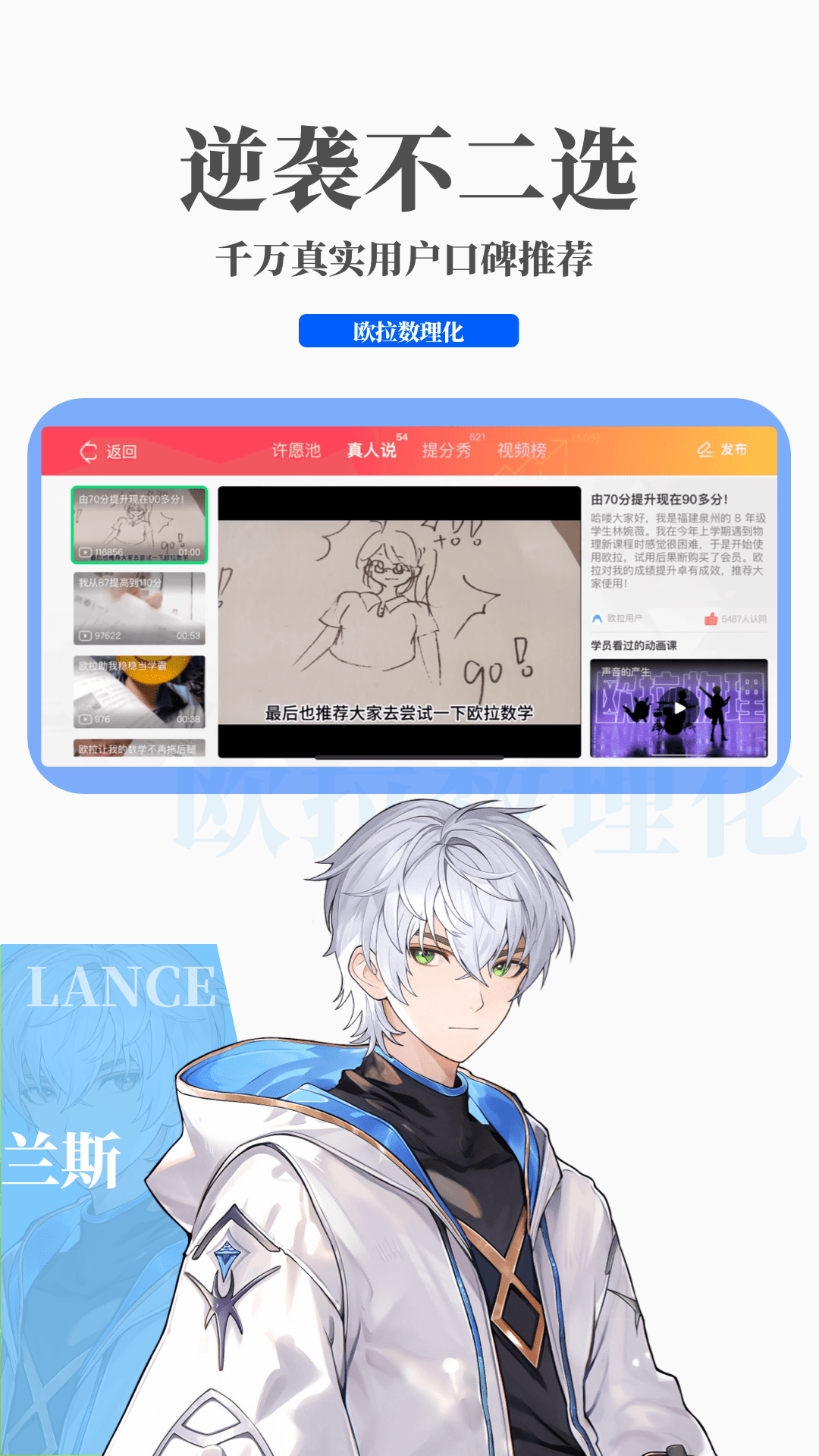 靴子踩东西解压视频截图