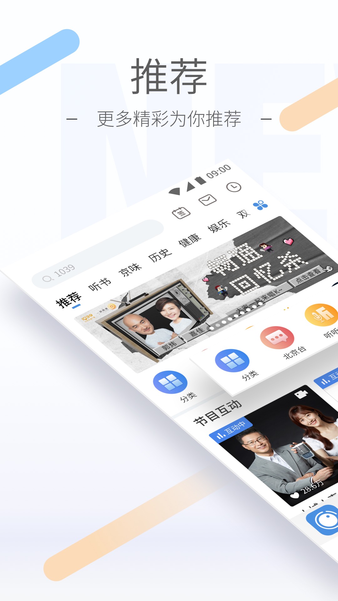 农村买狗的会偷狗吗截图