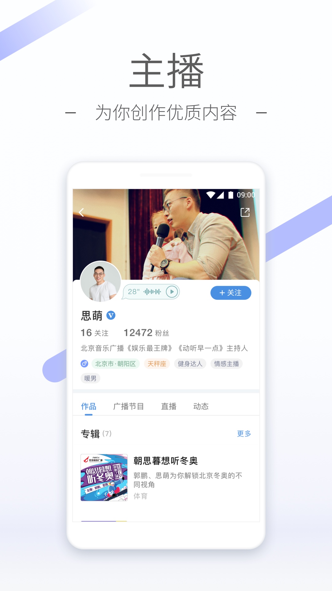 时间静止想玩谁就玩谁的世界小说截图