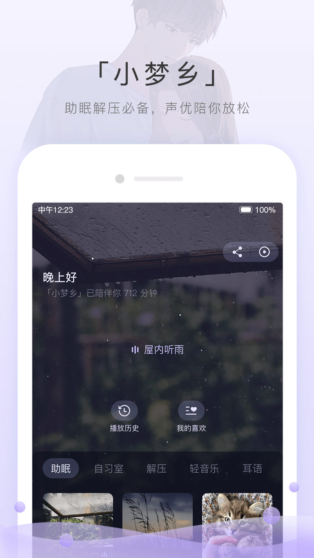 适合农村养的狗,又听话又能看家的截图