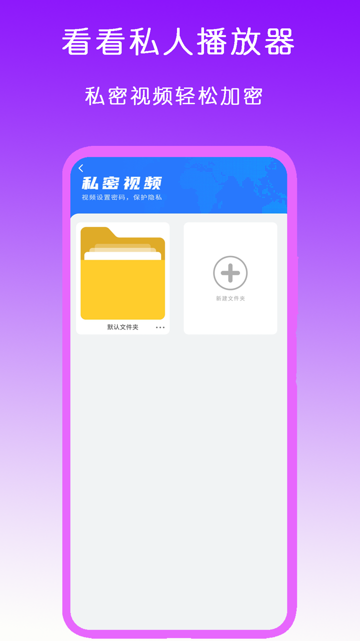 韩国女王Leyla在线视频截图