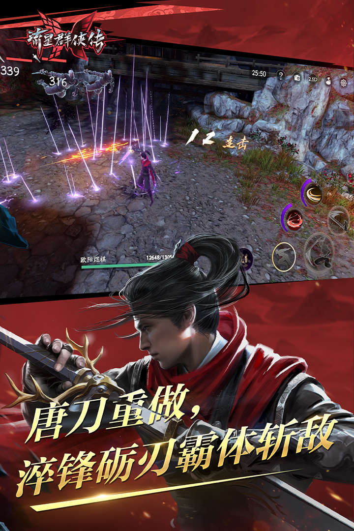 女主女王调教踩踏,视频频截图