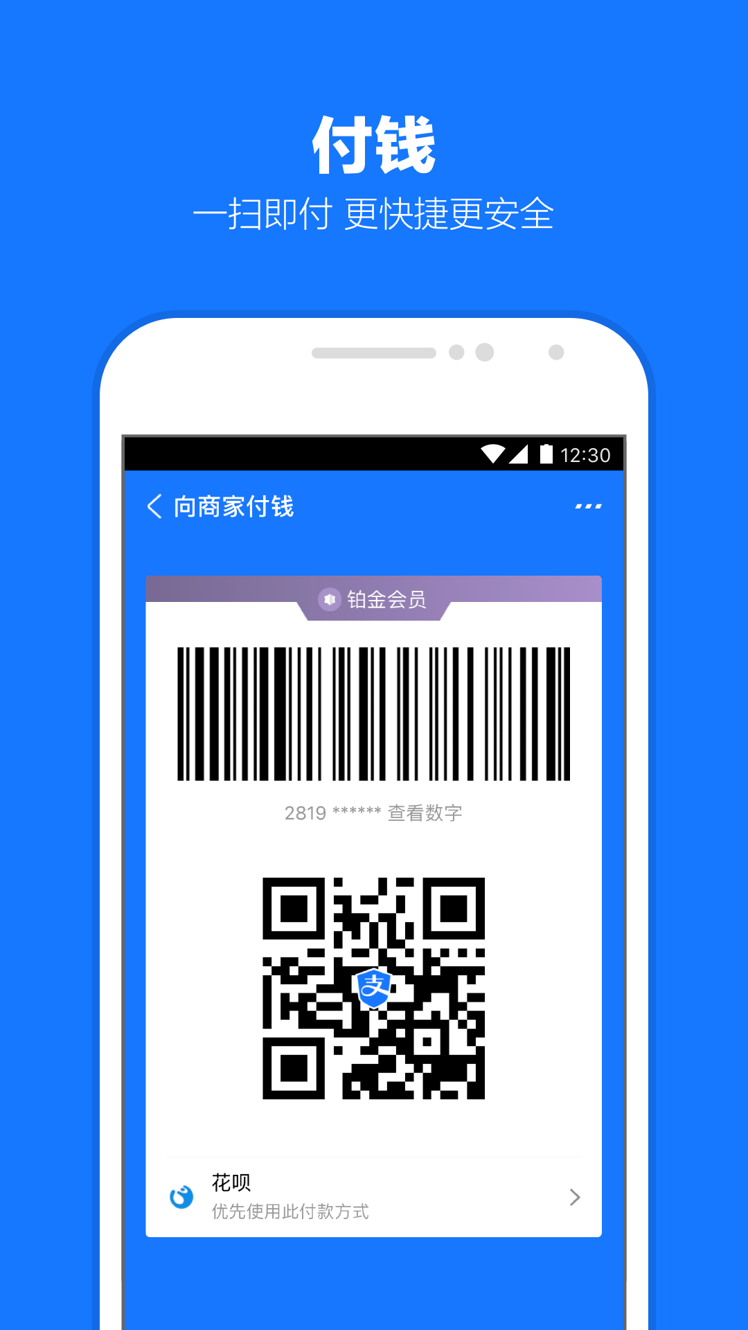 踩脚裤穿袜子里还是袜子外截图