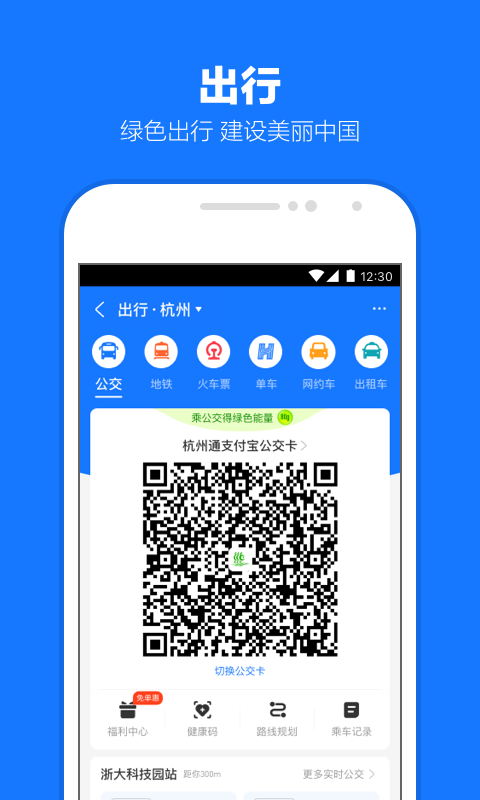 关于校园暴力的案例100字截图