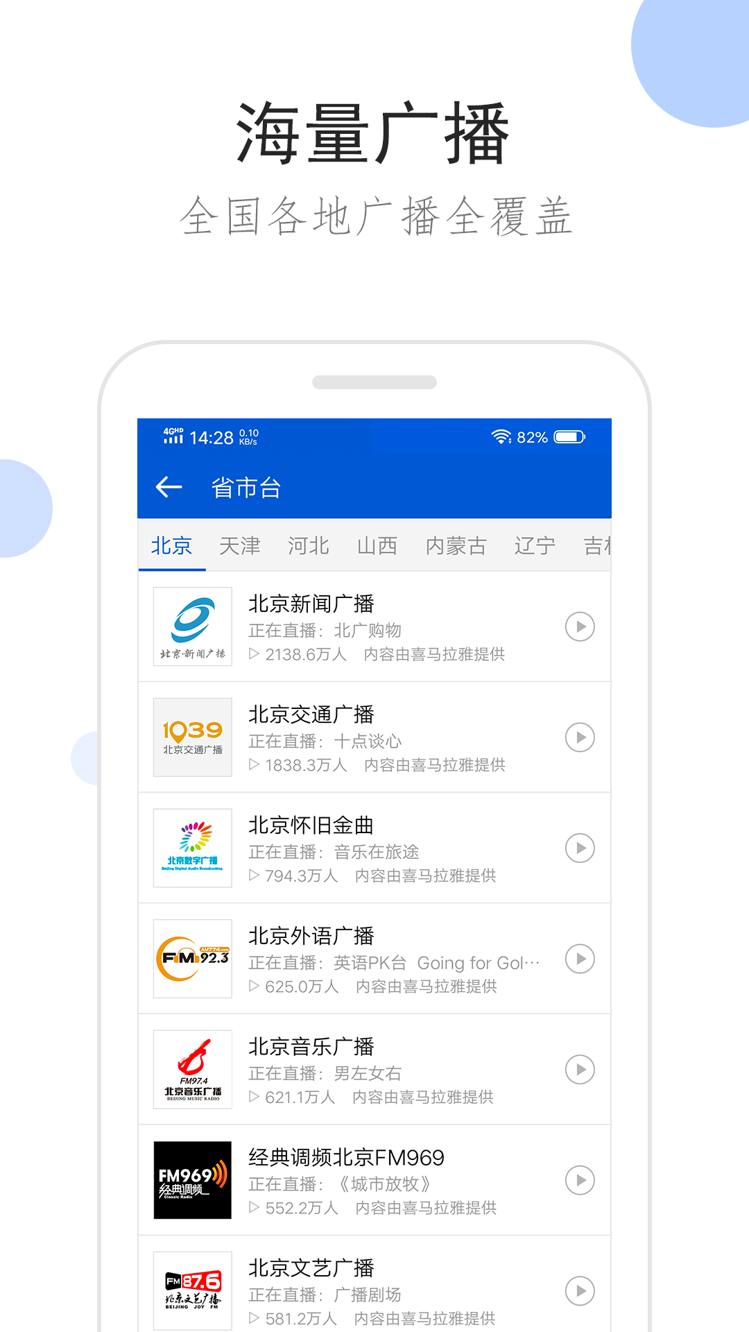姐姐4电视剧在线观看姐妹5截图