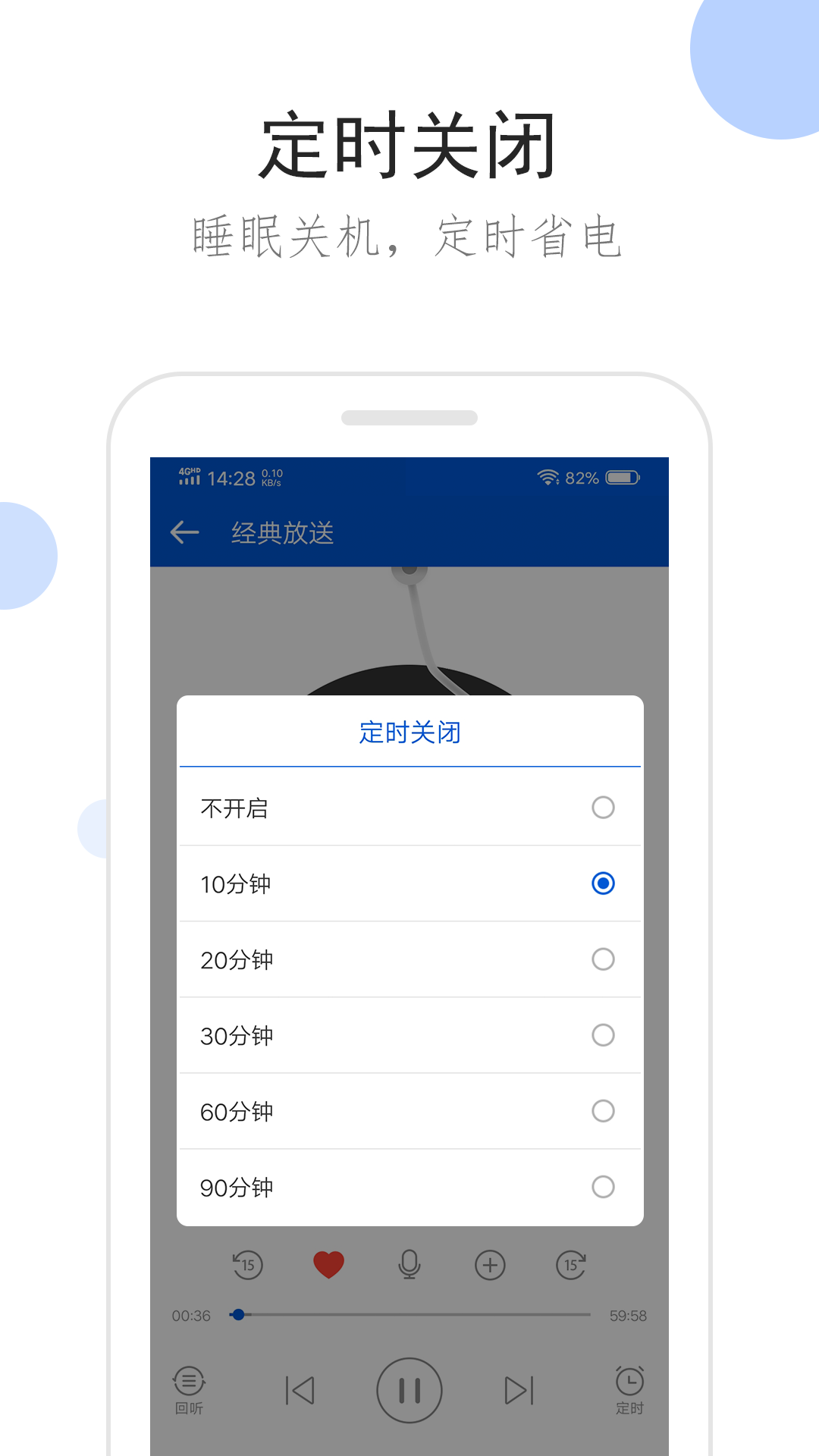莹莹情侣主视频截图