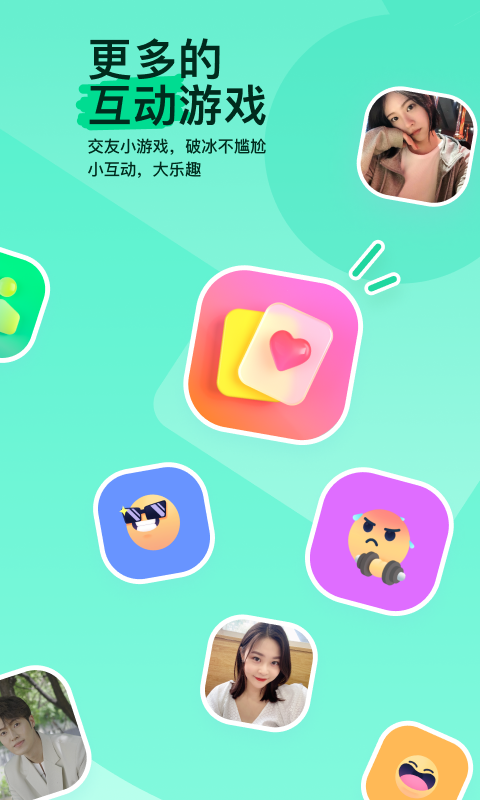血色高跟鞋截图