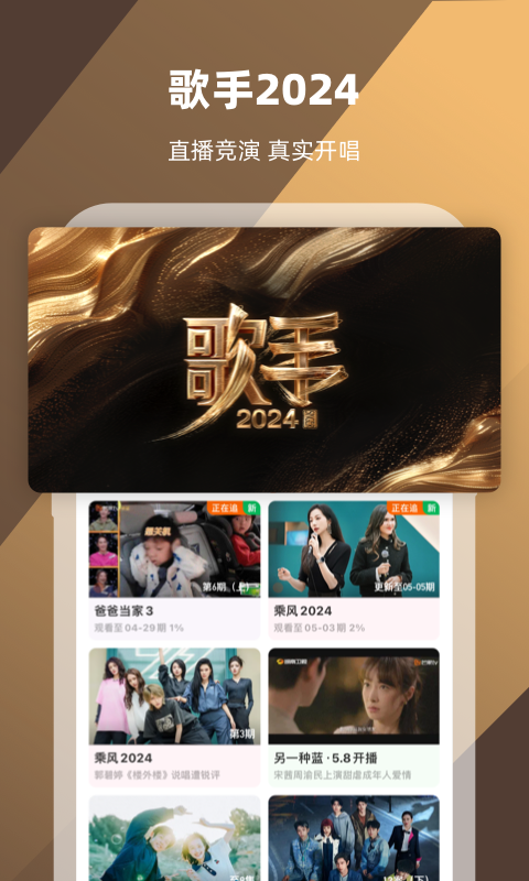国产sm精品调教视频vk截图