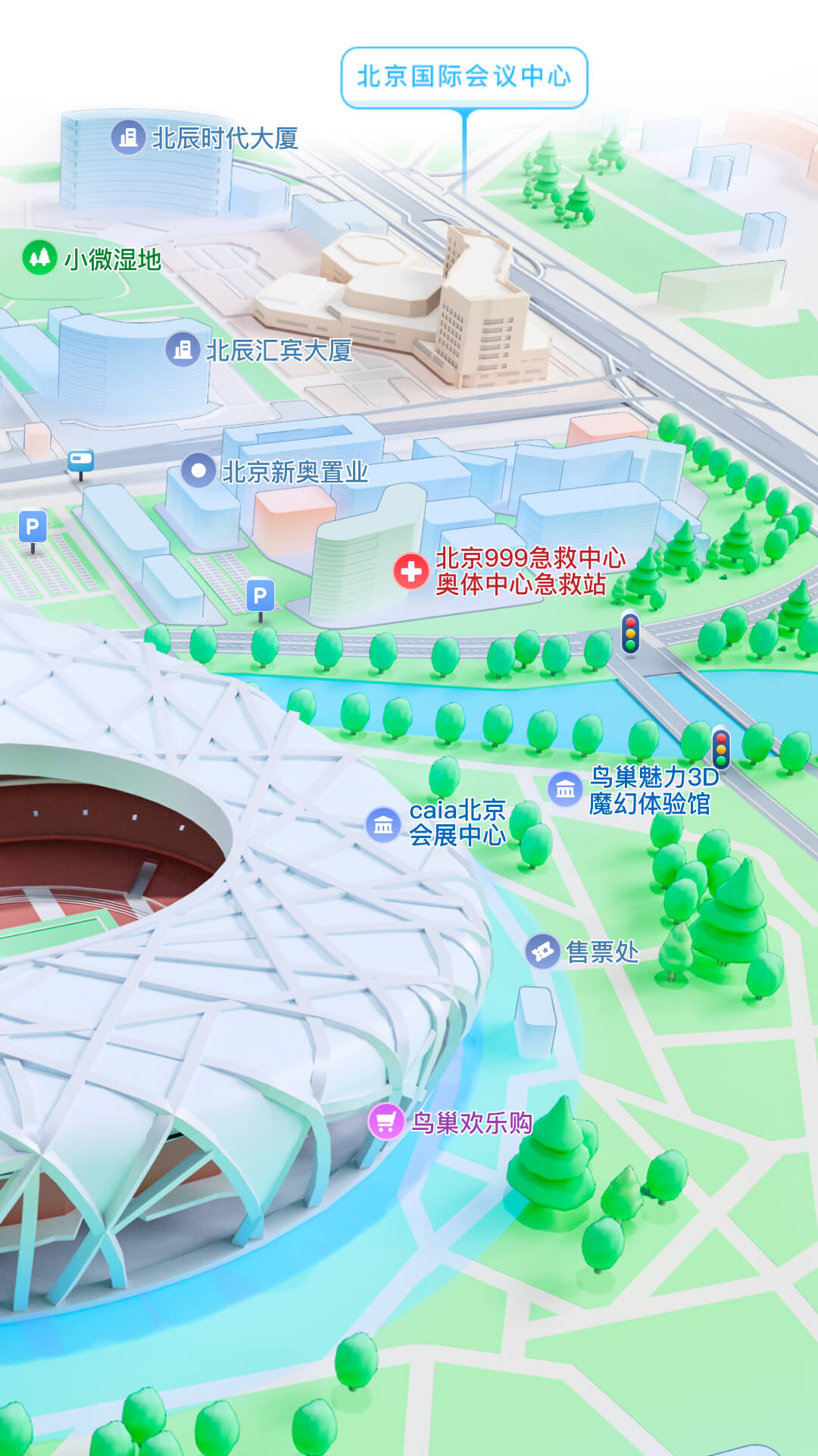 适合农村看家护院的狗截图
