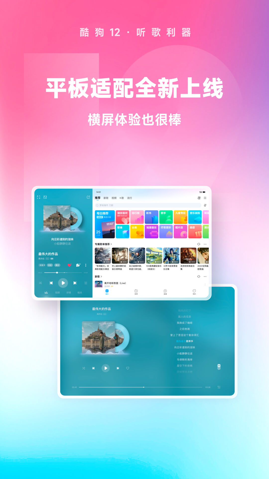 适合农村养的狗,又听话又能看家的截图