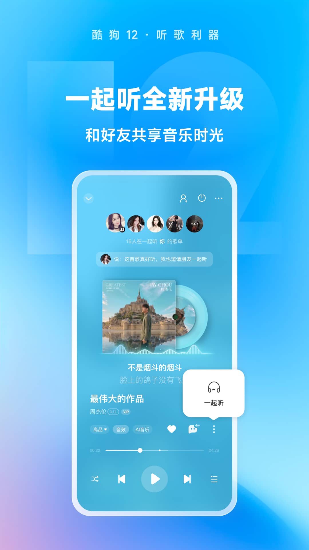 黑色丝袜脚足国产在线看截图