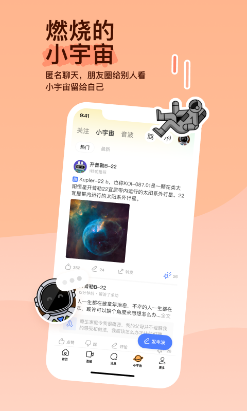 国产足丝调教片在线观看截图