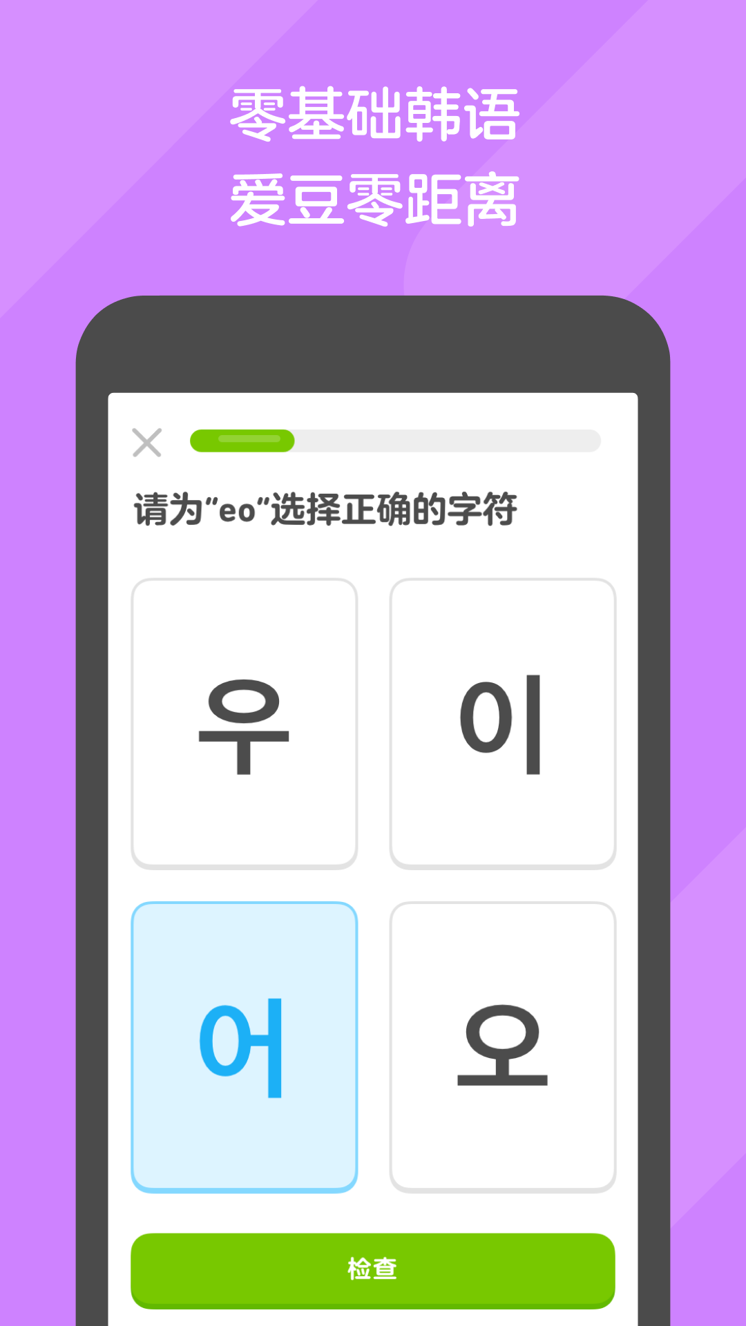 第七天堂酒吧截图