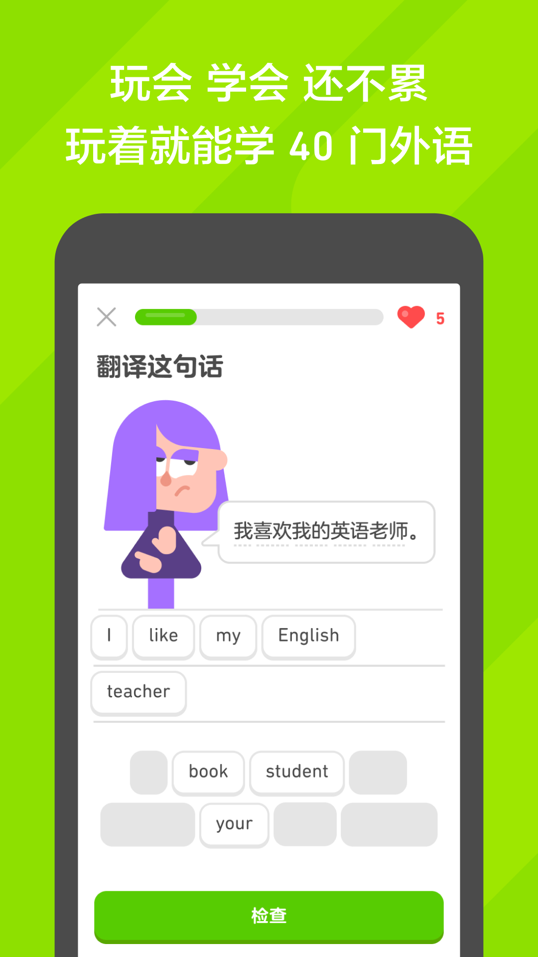 姐姐4电视剧在线观看姐妹5截图
