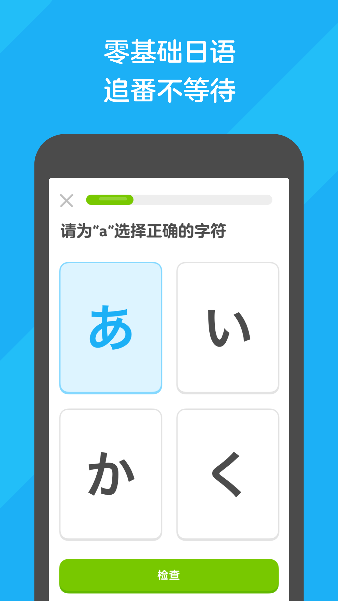 奴隶岛原创视频截图