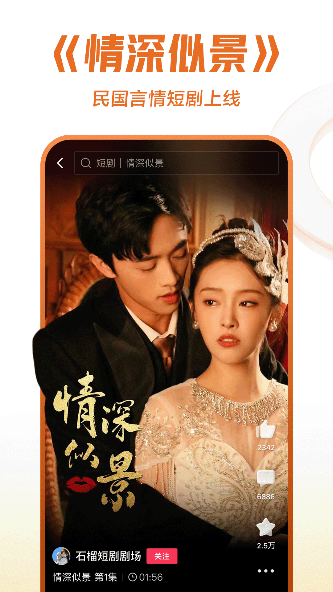 包括他妈的狗是什么歌截图