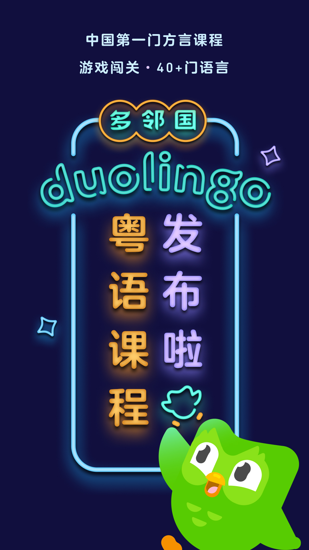 长沙uuS截图