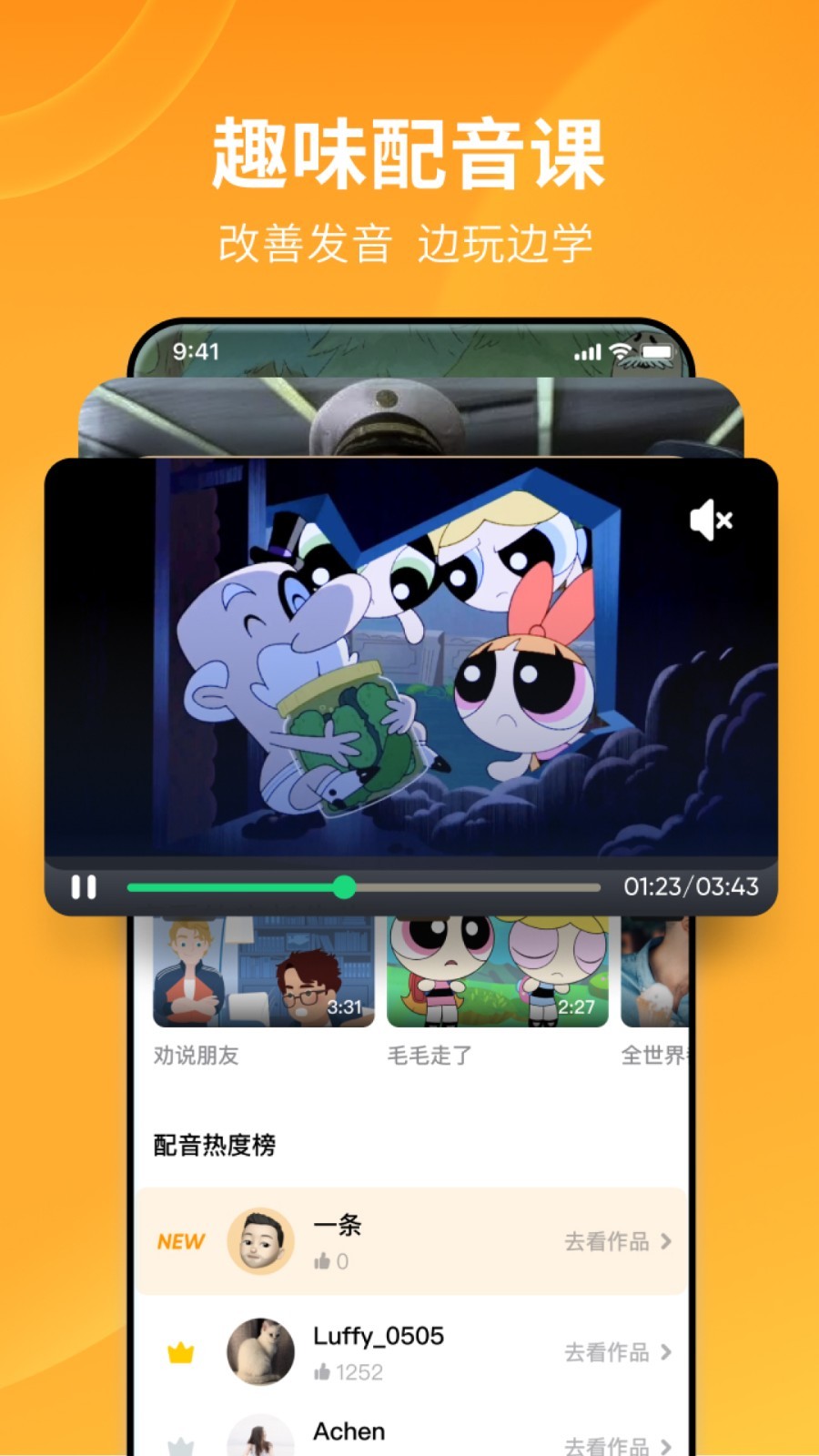 好姐妹高清在线韩剧,适合晚上两个人单独看爱情的电影截图