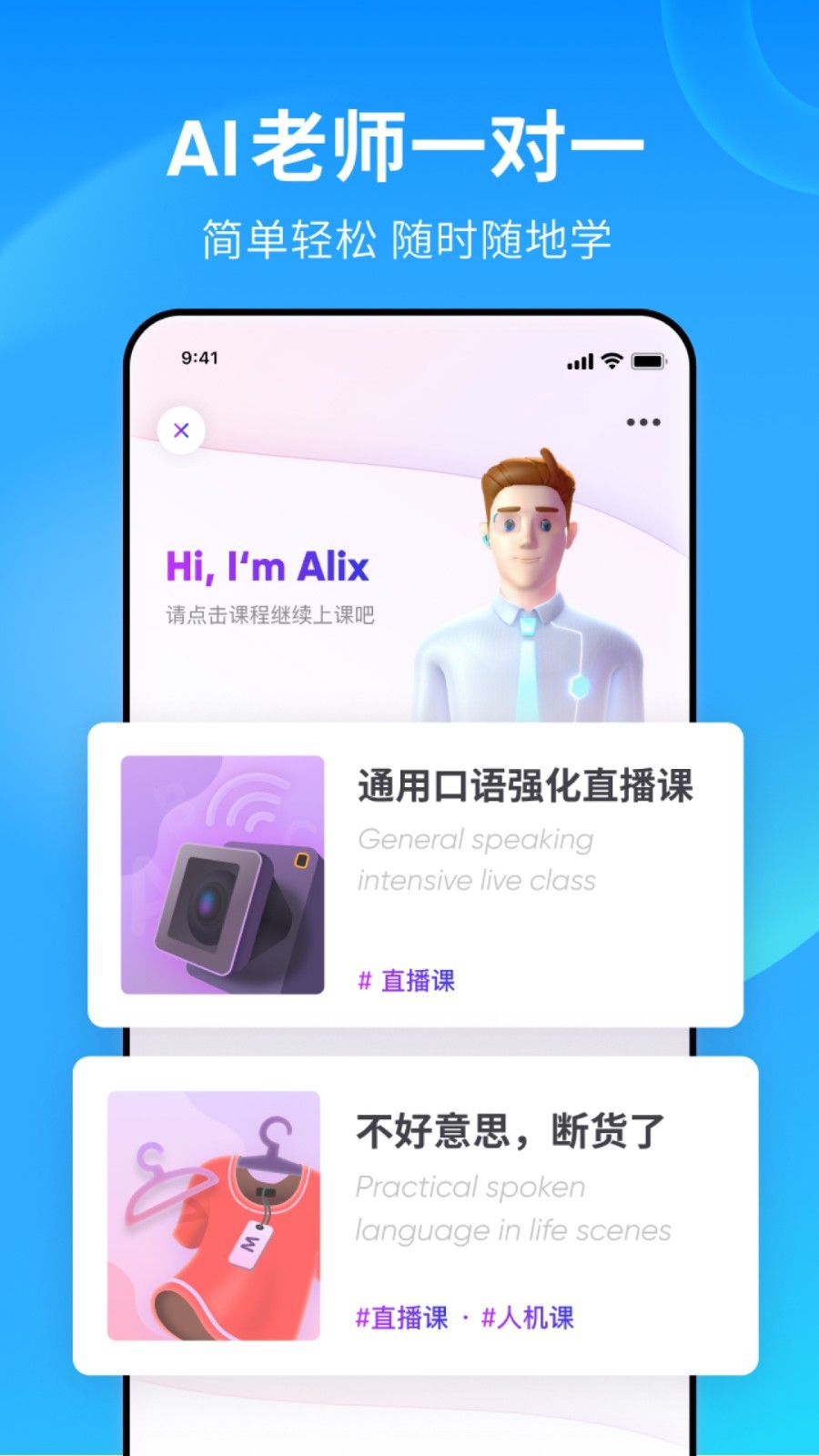 沈雁的生平经历有哪些截图